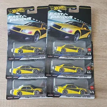 TOYOTA CHASER JZX100 와일드 스피드 6개 세트
