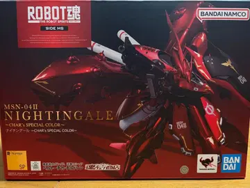 ROBOT혼 나이팅게일 ~CHAR's SPECIAL COLOR~