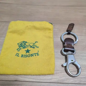 IL BISONTE 키링