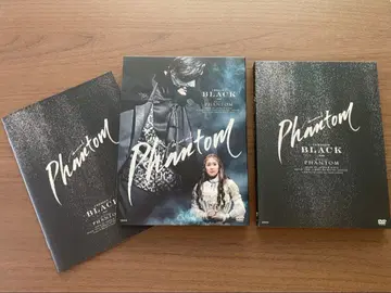뮤지컬 PHANTOM BLACK VERSION DVD