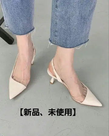 [ 새상품 ] Xin Jing Shoes 스틸레토 슬링백 펌프스