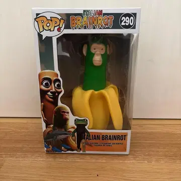 POP! ITALIAN BRAINROT 290 피규어