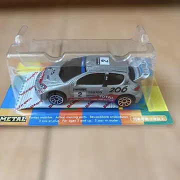 카바야 푸조 206 WRC 미니카 과자 포함
