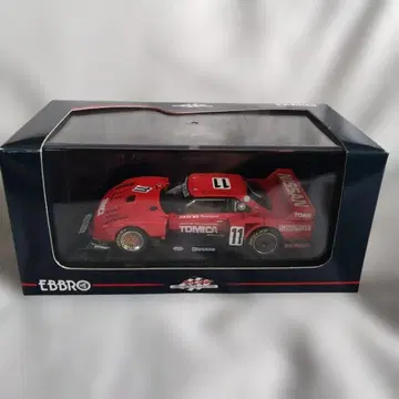 에브로 1/43 닛산 스카이라인 터보 C 1983 TOMICA