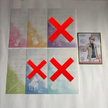 우타프리 어쿠스틱 앨범 가사 카드 브로마이드
