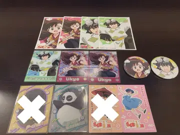 란마 1/2전 굿즈 묶음 판매