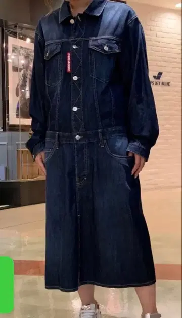 DSQUARED2 데님 스커트