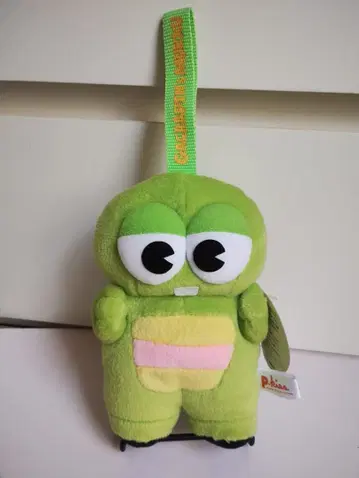 전장 약 18cm 가챠핑 봉제 인형 파우치