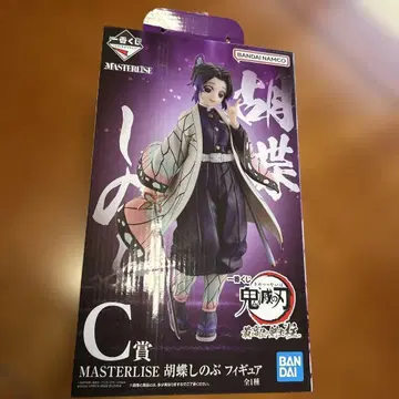 제일복권 귀멸의 칼날 C상 MASTERLISE 코쵸우 시노부 피규어