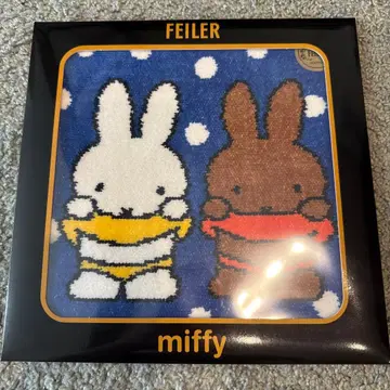 FEILER 미피 손수건