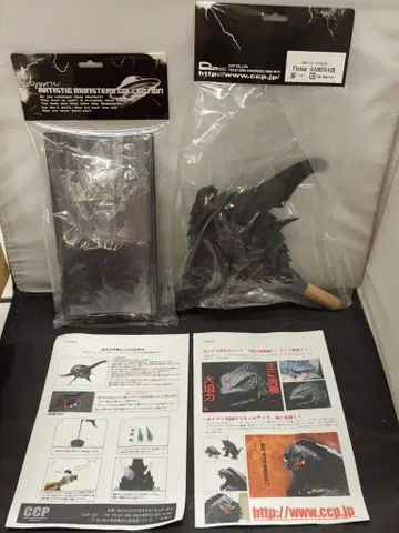 CCP AMC 가메라3 비행 형태 (받침대 포함) Vol.36