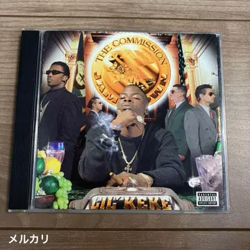G-RAP / Lil' Keke The Commission