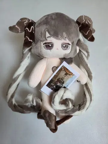 무속성 봉제 인형 밀크 가나슈