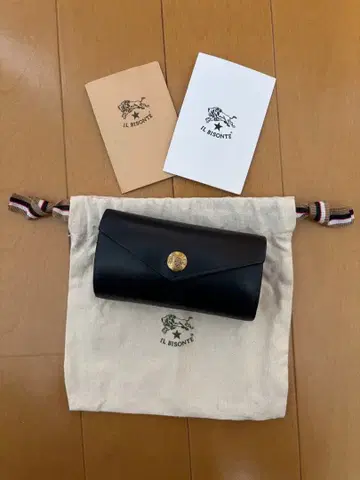 IL BISONTE 가죽 키케이스 네이비