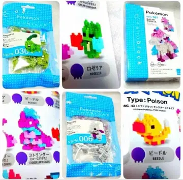 포켓몬 나노블록 포니타 뮤츠 치코리타 스트린더