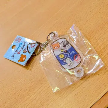 리락쿠마 도고 온천 샤카샤카 키링