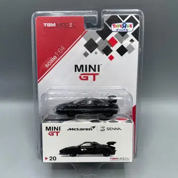 미개봉 1/64 McLaren Senna RHD 오닉스 블랙