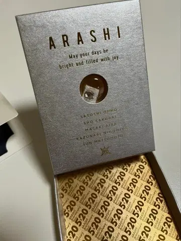 아라시 ARASHI 5 x 20 FC 한정판 기념품 스와로브스키 실버