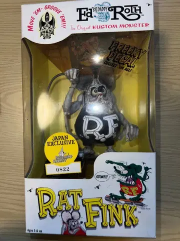 랫 핑크 RATFINK 피규어 실버 스케이트보드 아메리칸 잡화