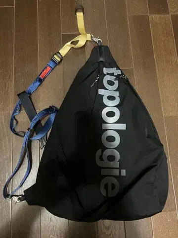 topologie 슬링 메신저 라지 블랙