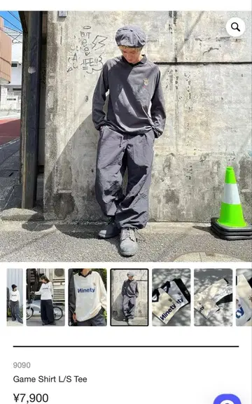 9090 Ninety 피케 셔츠풍 맨투맨
