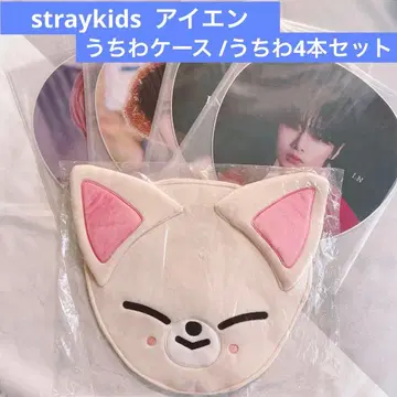 Stray Kids 아이엔 폭시니 부채 커버 & 부채 4개 세트