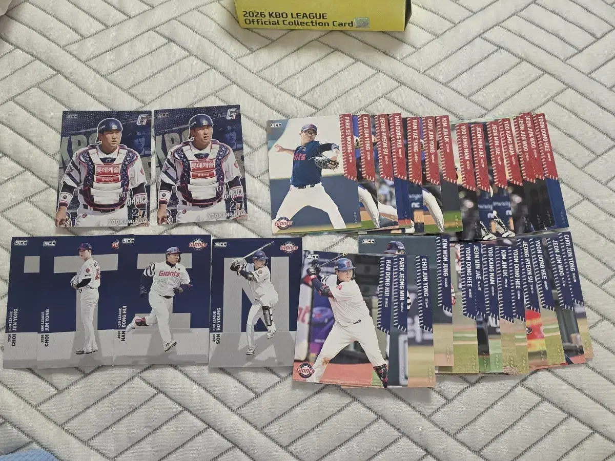 KBO 크보카드 롯데 홀로 유강남 알파벳 손호영 한동희 최준용