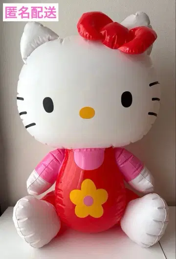 산리오 레트로 키티 공기 비닐 인형