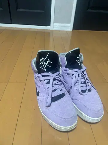 atmos x Reebok Sir Jam 스니커즈 아토모스 리복