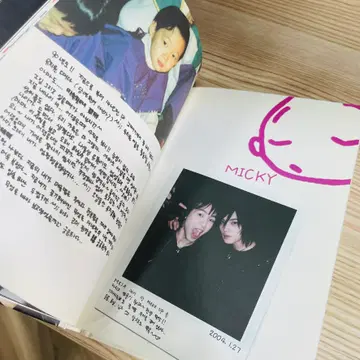 중고음반/CD] 동방신기 TVXQ 1st Story Book - HUG | 브랜드 중고거래