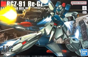 HG 리 가즈이 1/144 스케일 미조립 역습의 샤아