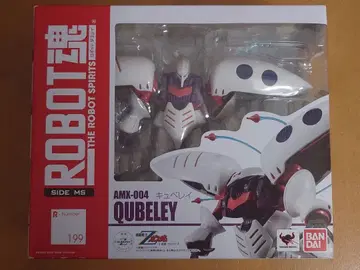 ROBOT혼 SIDE MS 큐베레이 AMX-004 건담 피규어