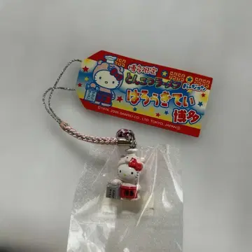 헬로키티 하카타 한정판 돈코츠 라멘 스트랩