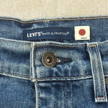 미사용 새상품 Levi's MADE & CRAFTED 701 w27