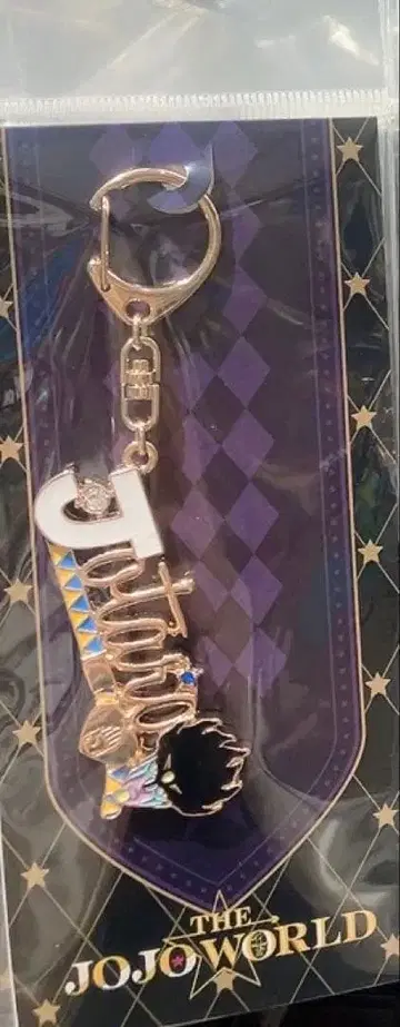 JOJO 모티브 키링 쿠죠 죠타로