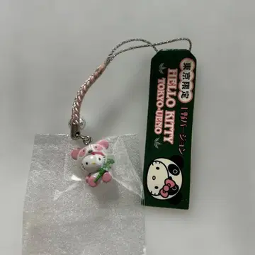 도쿄 한정판 헬로키티 우에노 버전 스트랩