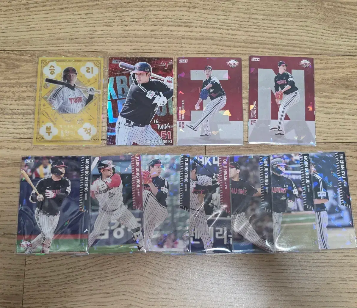 홍창기 승리부적 포함 KBO 엘지 LG 트윈스 포토카드 일괄