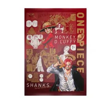 ONE PIECE A 전 아트 포스터 루피 & 샹크스