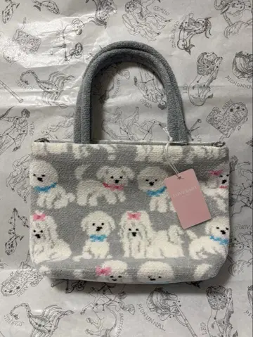 페이러 모후모후 완찬 백 러브리바이페이러 그레이 가방