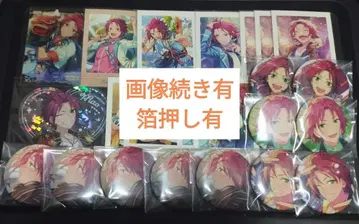 앙상블 스타즈 이사라 마오 굿즈 세트