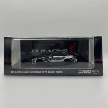 Inno64 1/64 J SRACING 혼다 S2000 홍콩 한정판