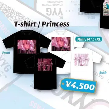 LANA DIAMONDS IN THE SKY 티셔츠 / Princess