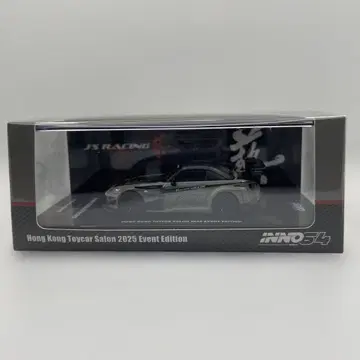 이노모델 1/64 혼다 S2000 제이즈 레이싱 회장 한정판