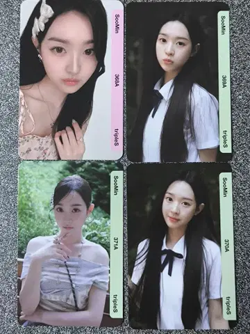 QR 기사용 triples SooMin aa368-aa371 스민