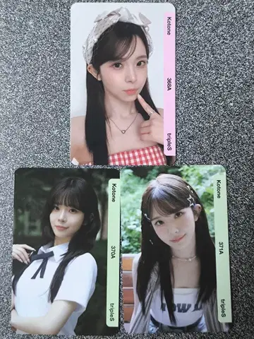 QR 사용필 triples Kotone aa368 aa370 aa371