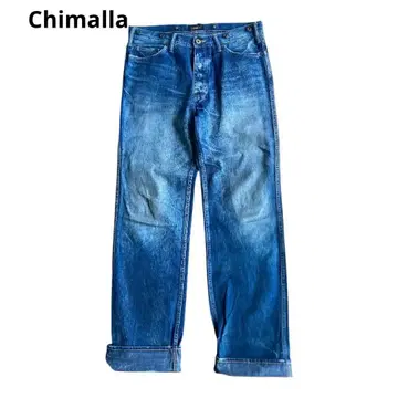 chimala 치말라 와이드 데님 팬츠 인디고 USED 가공 일본제