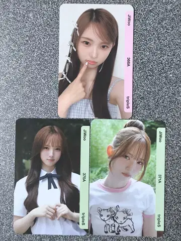 QR 기사용 triples JiWoo aa368 aa370 aa371