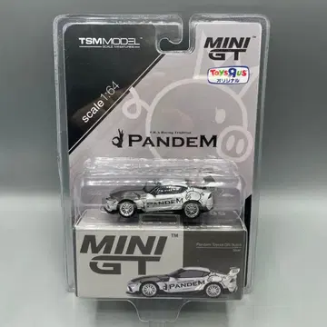 미개봉 1/64 Pandem Toyota GR Supra V1.0 RHD