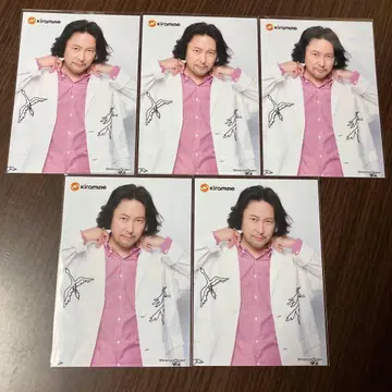 요시노 히로유키 한정판 브로마이드 1