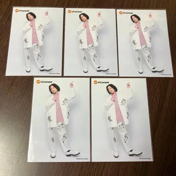 요시노 히로유키 한정판 브로마이드 2